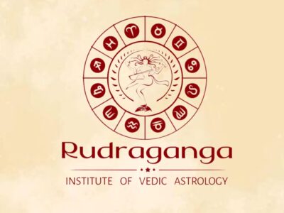 Advanced Horoscope Reading